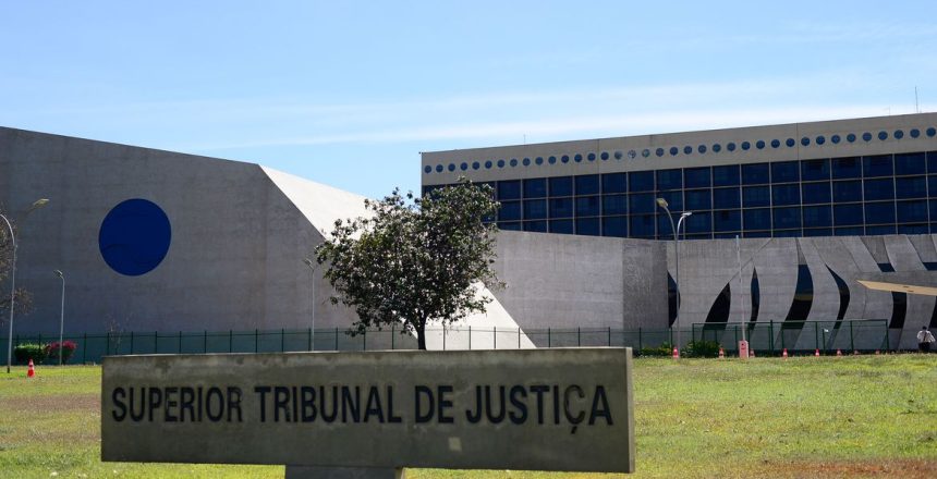 Fachada do edifício sede do  Superior Tribunal de Justiça (STJ)